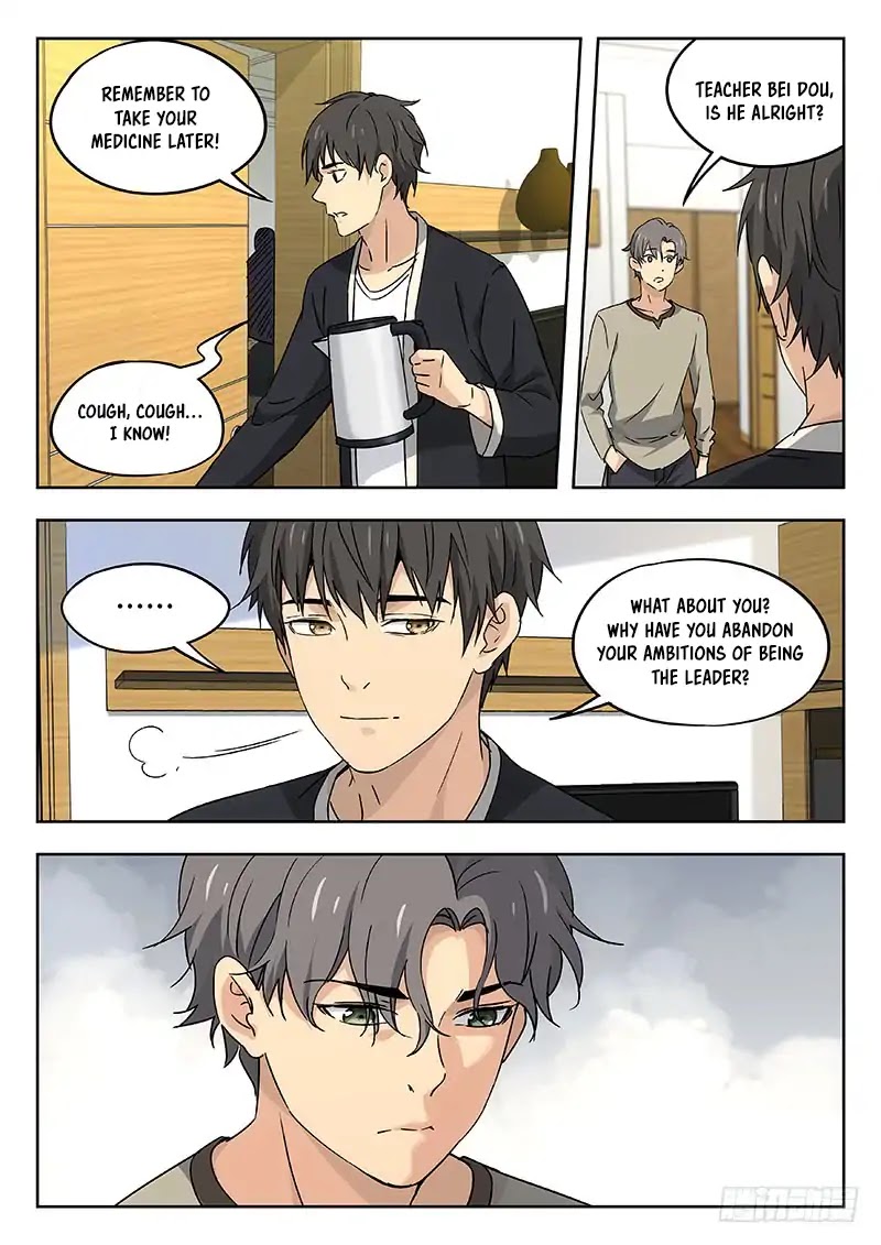 Martial Art Successor Chapter 35 page 3 - Chapter 35: The Legendary Young Prodigy