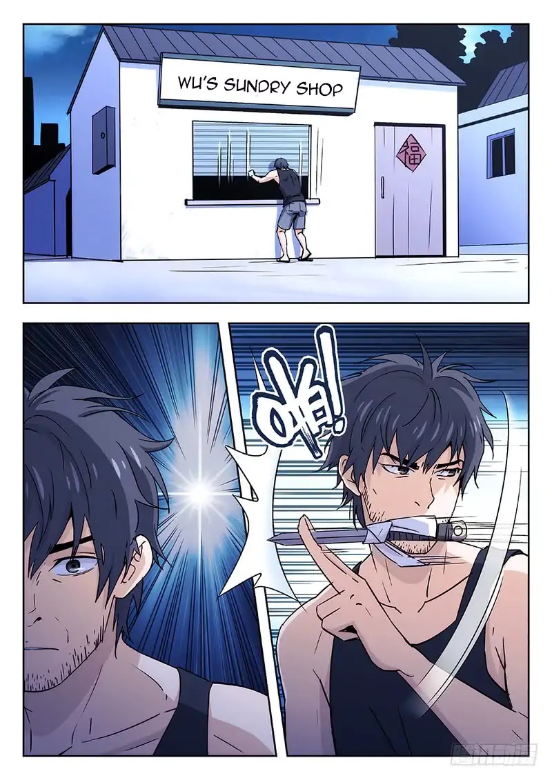 Martial Art Successor Chapter 36 page 2 - Chapter 36: Threatening Letter