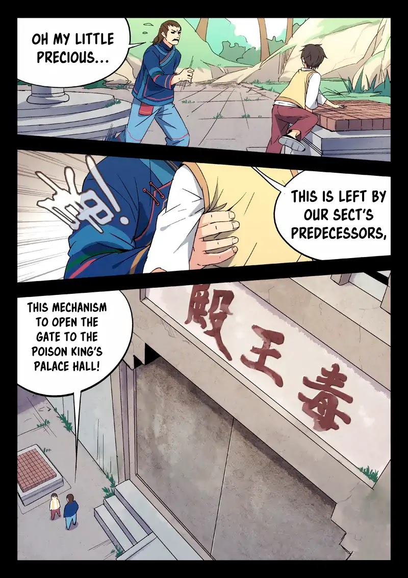 Martial Art Successor Chapter 4 page 2 - Chapter 4: Mechanism