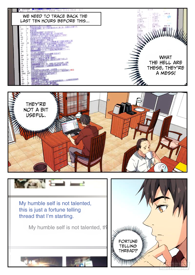 Martial Art Successor Chapter 8 page 2 - Chapter 8: Wedding Sweets