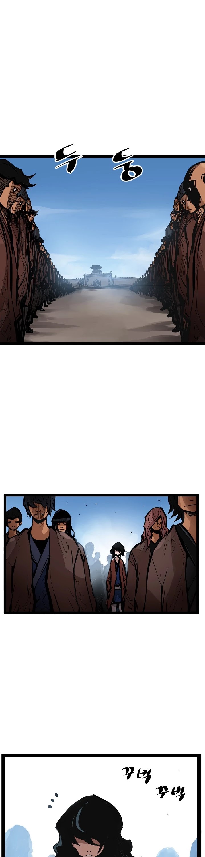 Martial Artist Lee Gwak Chapter 1 page 10 - Chapter 1