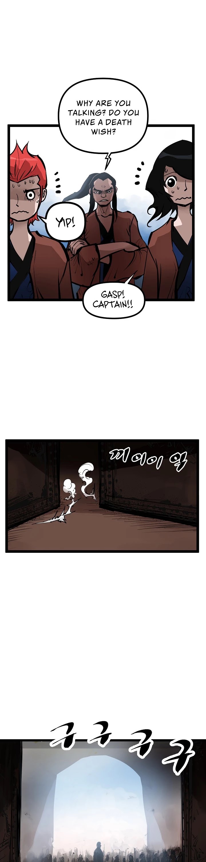 Martial Artist Lee Gwak Chapter 1 page 14 - Chapter 1