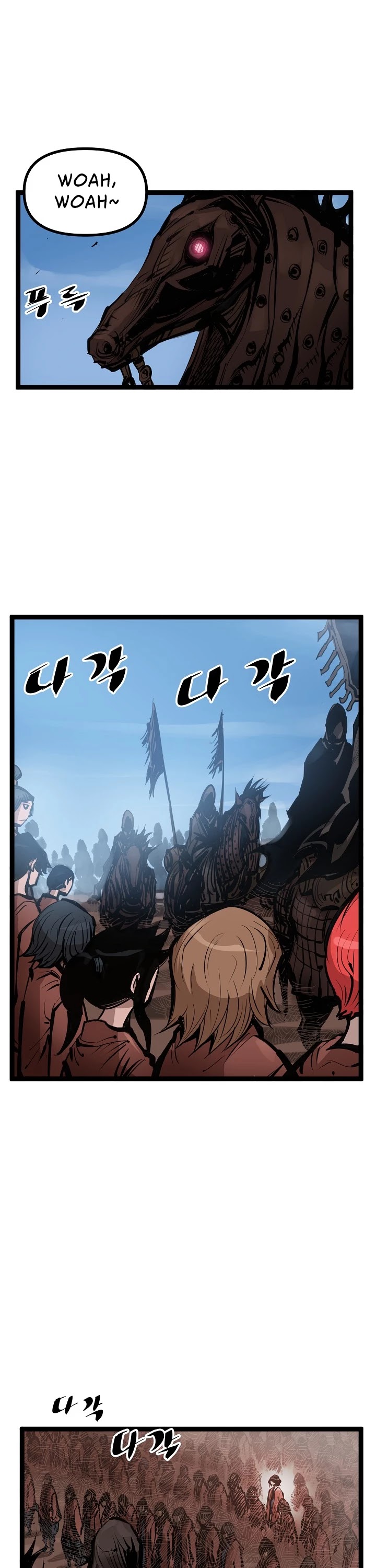Martial Artist Lee Gwak Chapter 1 page 25 - Chapter 1