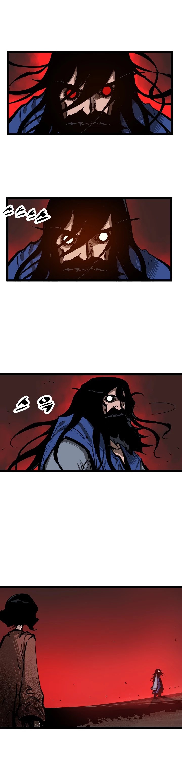 Martial Artist Lee Gwak Chapter 10 page 11 - Chapter 10
