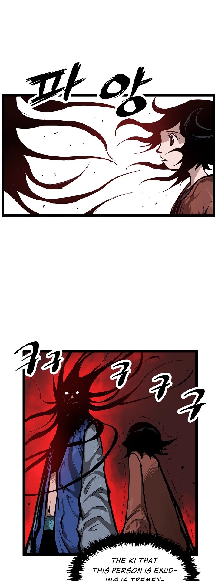 Martial Artist Lee Gwak Chapter 10 page 12 - Chapter 10