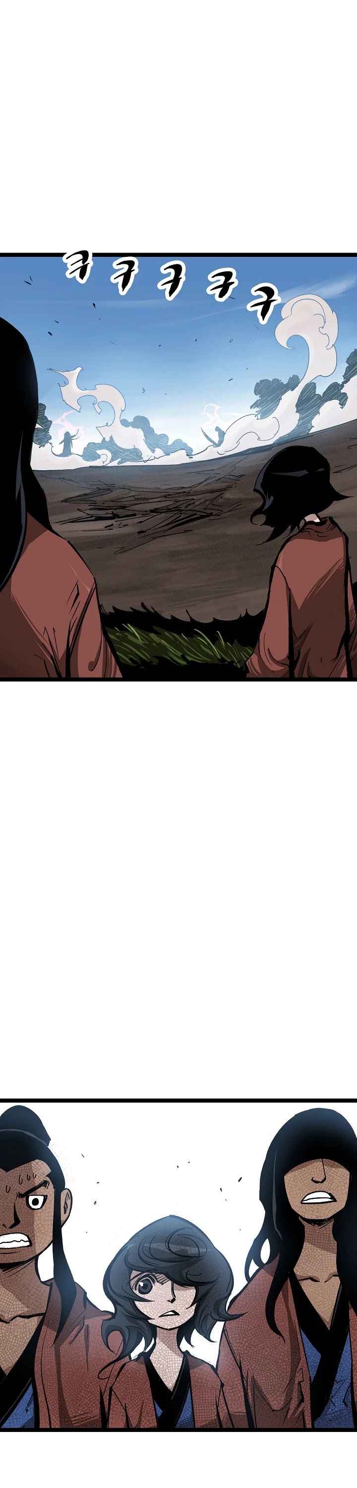 Martial Artist Lee Gwak Chapter 10 page 2 - Chapter 10