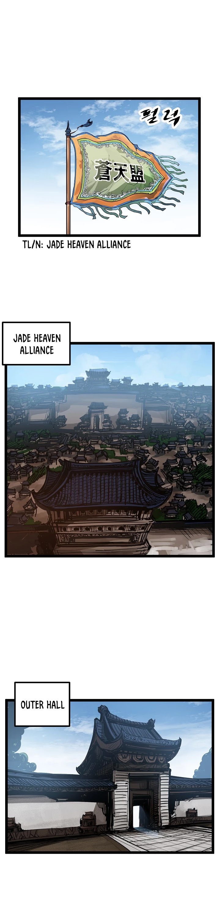 Martial Artist Lee Gwak Chapter 10 page 22 - Chapter 10