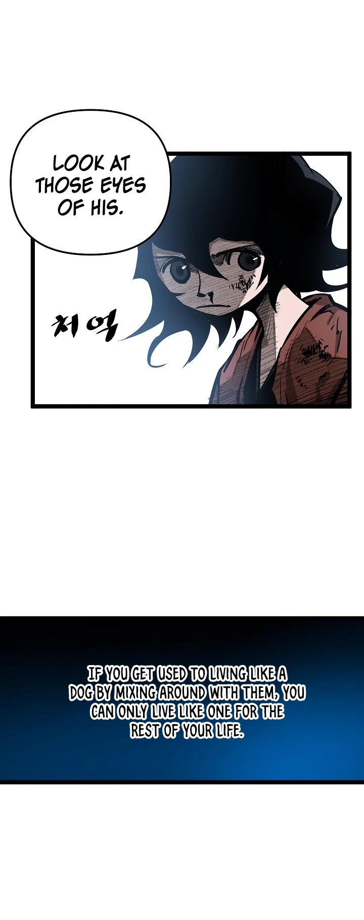 Martial Artist Lee Gwak Chapter 10 page 39 - Chapter 10