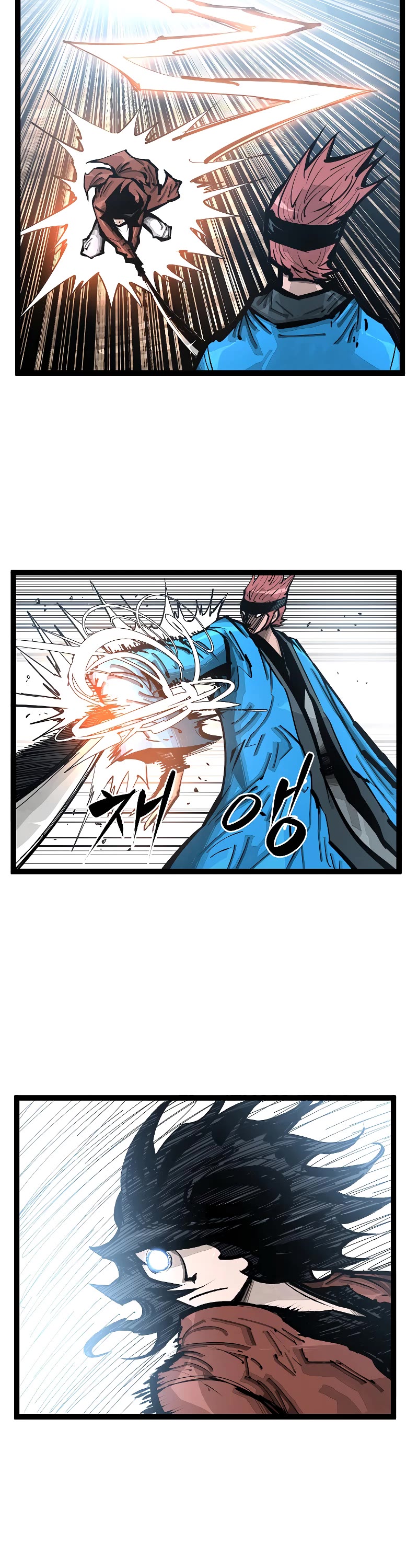 Martial Artist Lee Gwak Chapter 100 page 15 - Chapter 100 [END]
