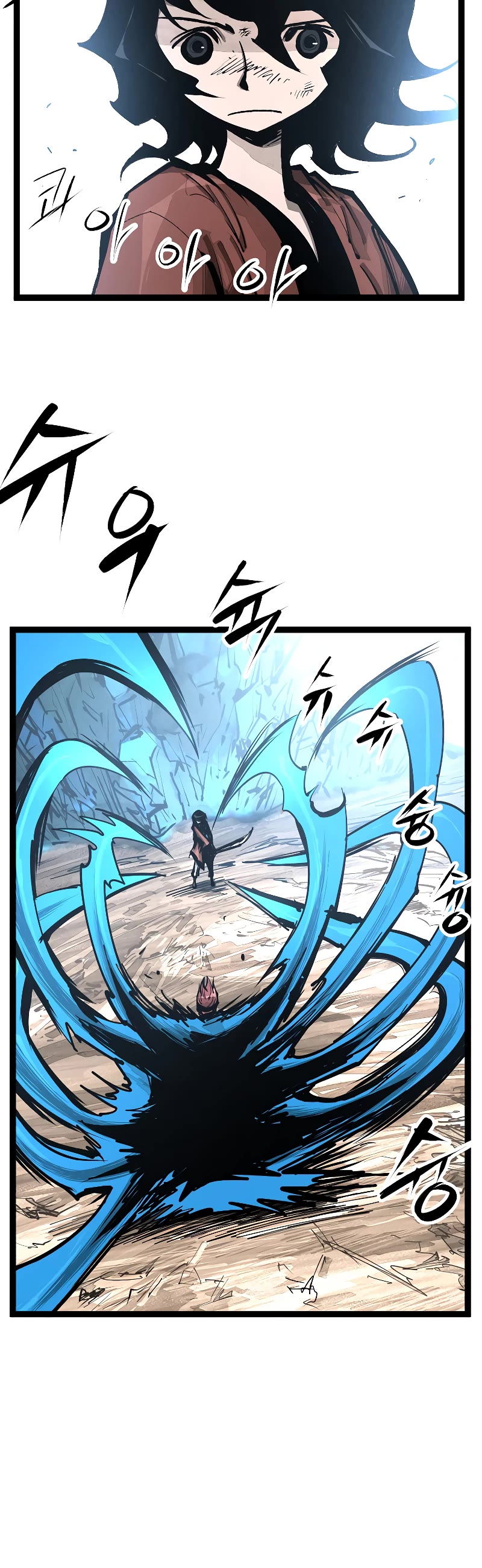 Martial Artist Lee Gwak Chapter 100 page 22 - Chapter 100 [END]