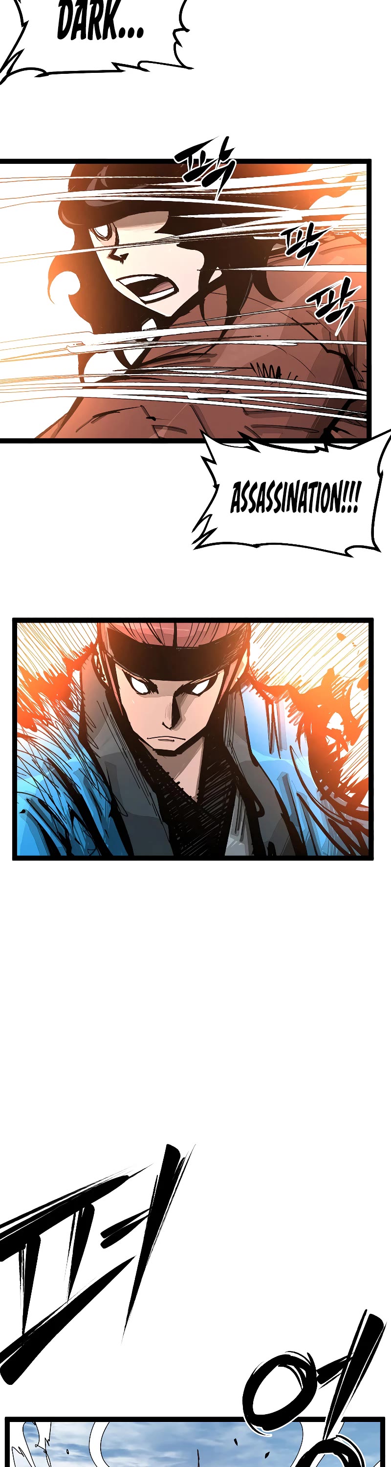 Martial Artist Lee Gwak Chapter 100 page 25 - Chapter 100 [END]