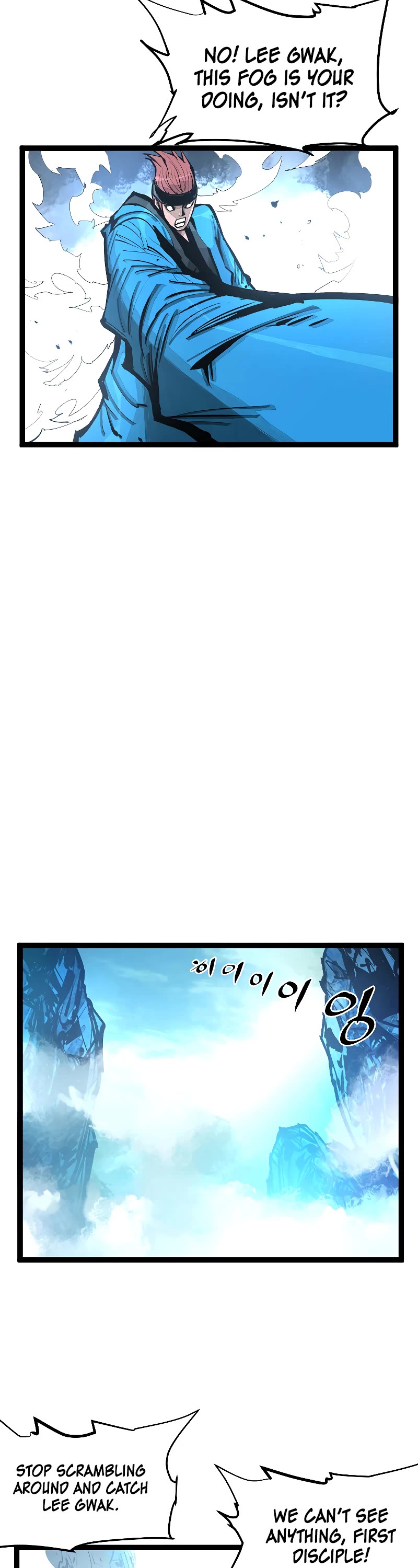 Martial Artist Lee Gwak Chapter 100 page 29 - Chapter 100 [END]