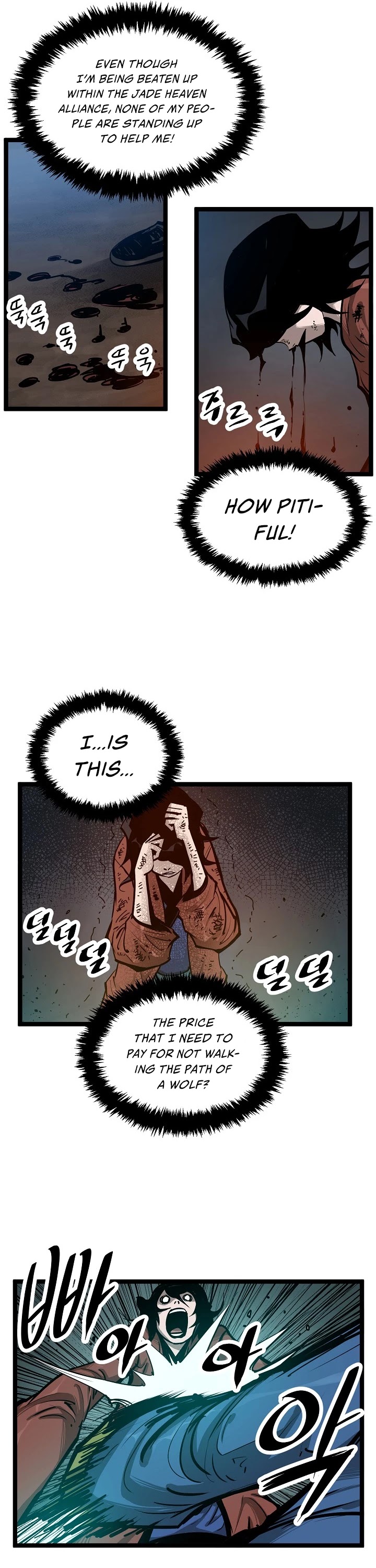 Martial Artist Lee Gwak Chapter 11 page 10 - Chapter 11