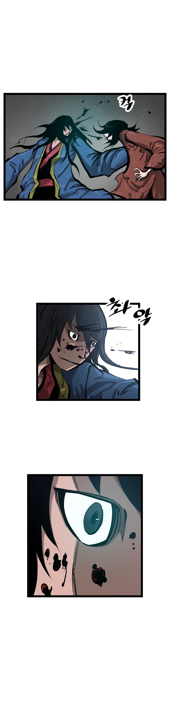 Martial Artist Lee Gwak Chapter 11 page 11 - Chapter 11