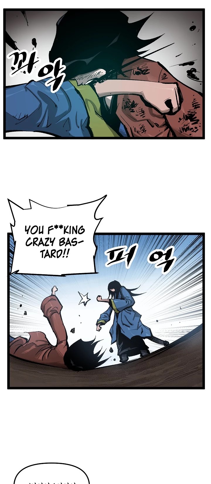 Martial Artist Lee Gwak Chapter 11 page 12 - Chapter 11
