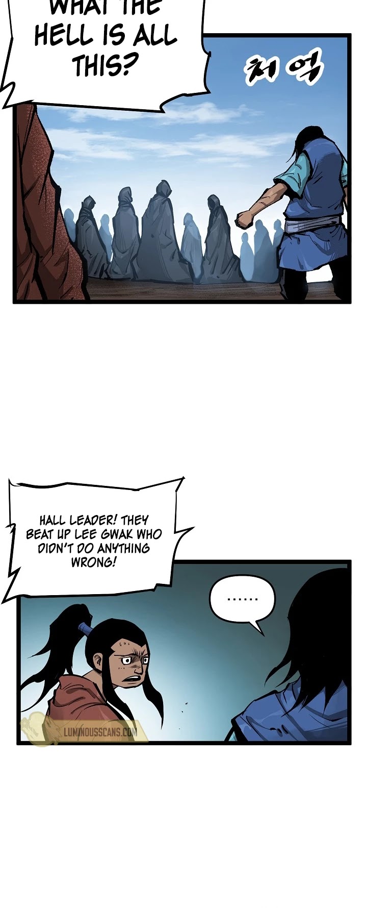 Martial Artist Lee Gwak Chapter 11 page 17 - Chapter 11
