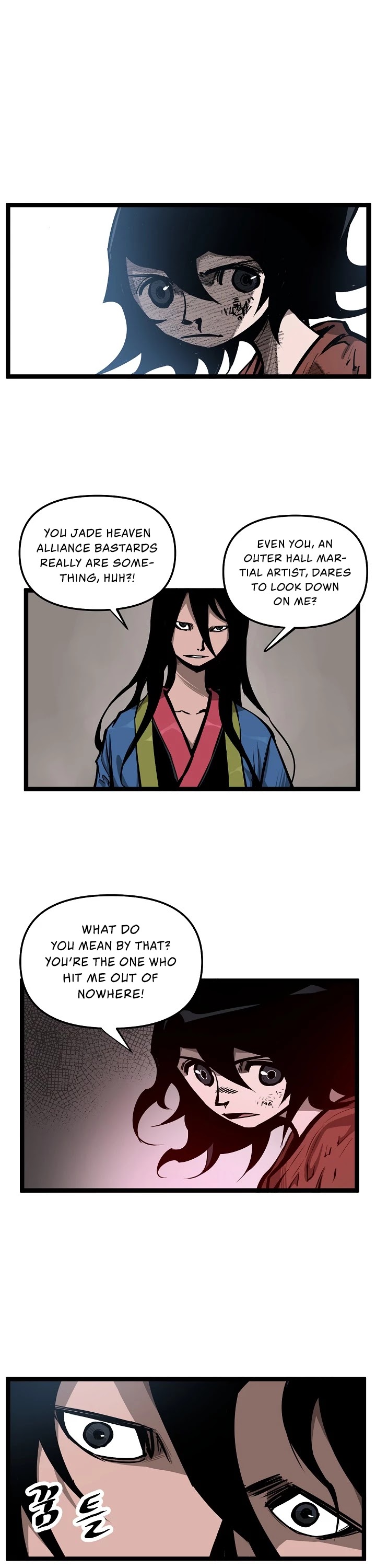 Martial Artist Lee Gwak Chapter 11 page 2 - Chapter 11