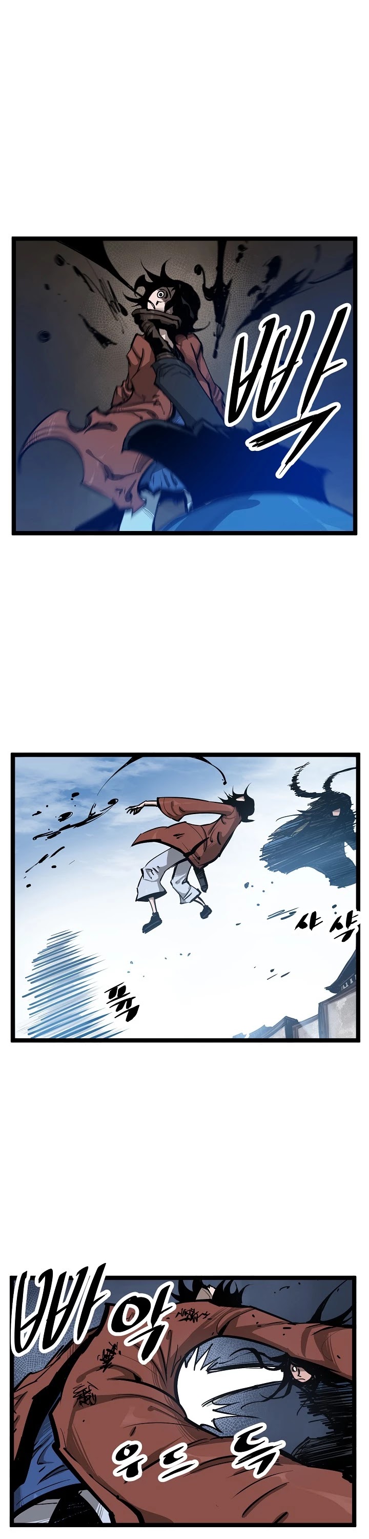 Martial Artist Lee Gwak Chapter 11 page 6 - Chapter 11