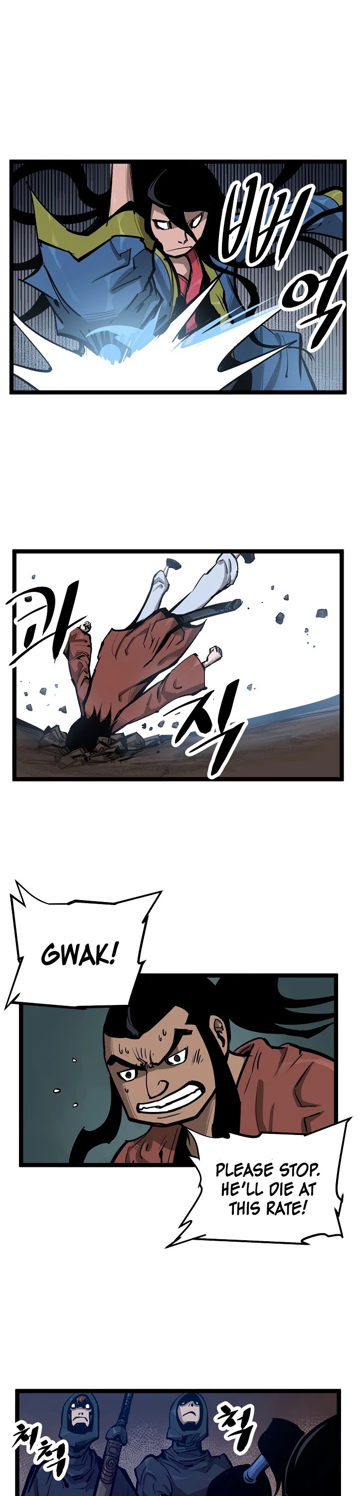 Martial Artist Lee Gwak Chapter 11 page 7 - Chapter 11