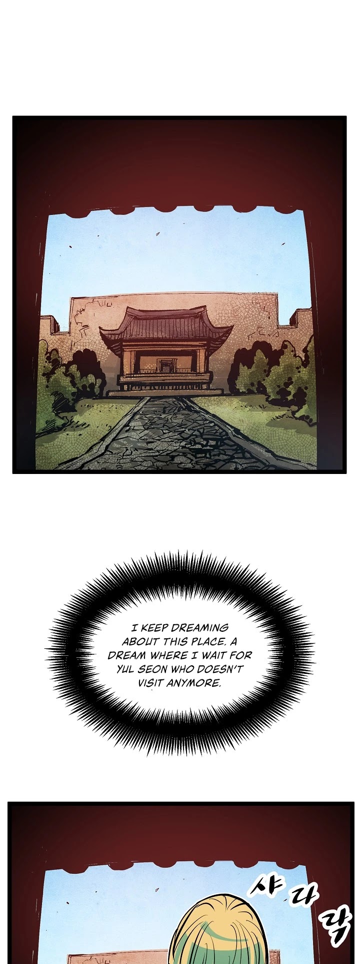 Martial Artist Lee Gwak Chapter 12 page 12 - Chapter 12