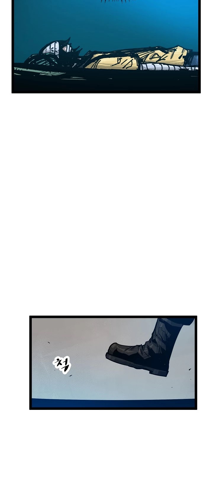 Martial Artist Lee Gwak Chapter 13 page 29 - Chapter 13