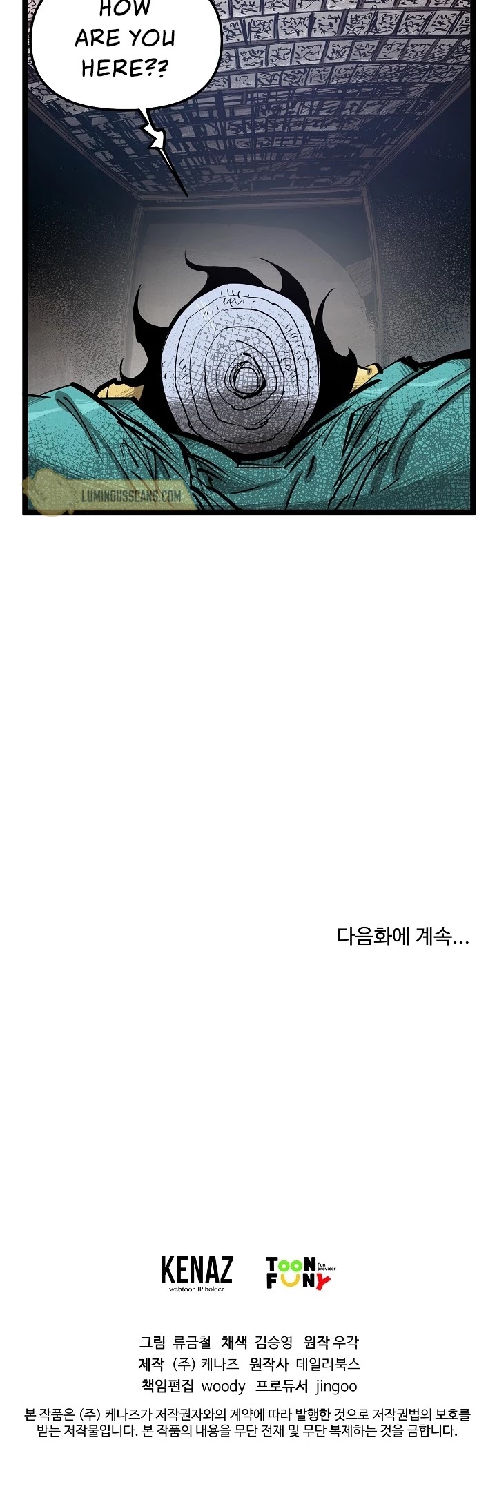 Martial Artist Lee Gwak Chapter 13 page 37 - Chapter 13