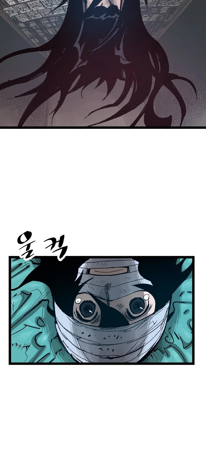 Martial Artist Lee Gwak Chapter 13 page 8 - Chapter 13