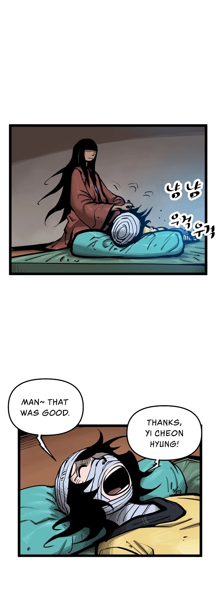 Martial Artist Lee Gwak Chapter 14 page 12 - Chapter 14
