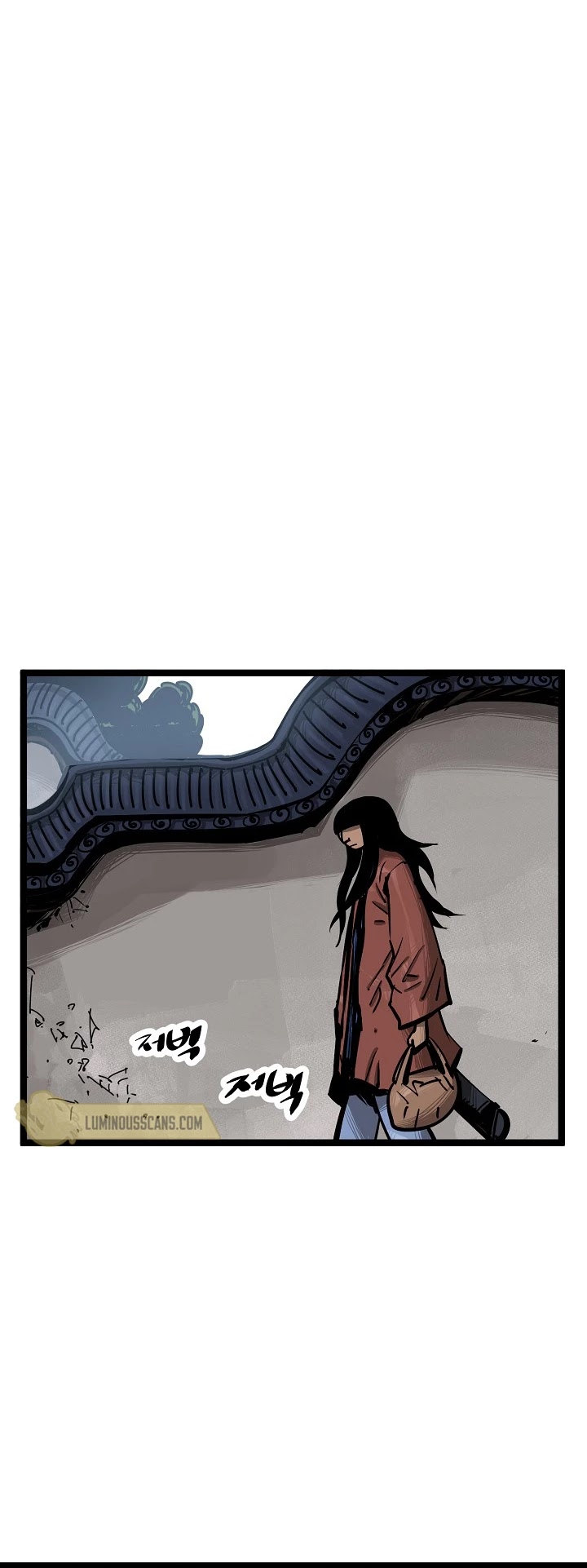 Martial Artist Lee Gwak Chapter 14 page 17 - Chapter 14