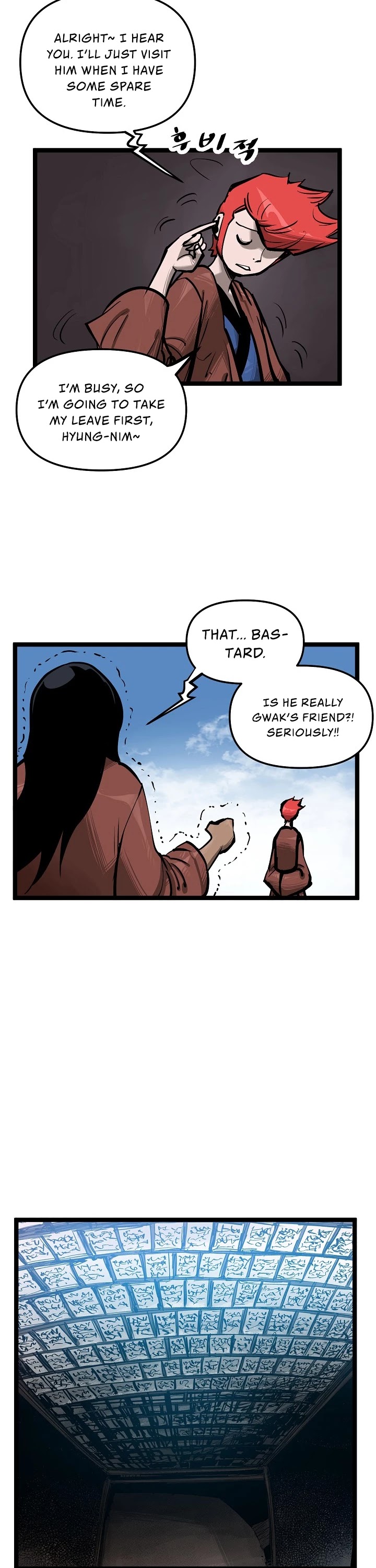 Martial Artist Lee Gwak Chapter 14 page 23 - Chapter 14