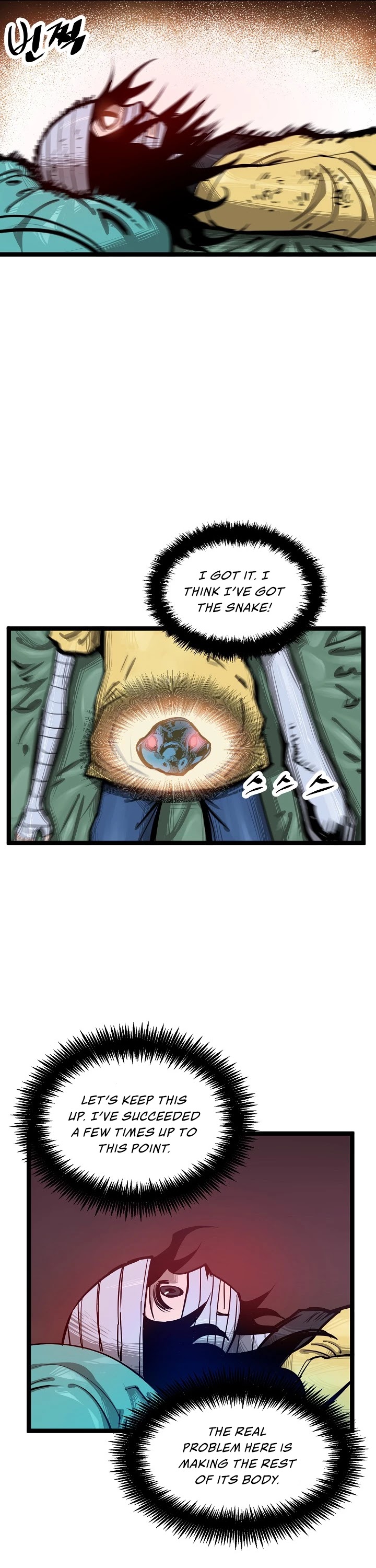 Martial Artist Lee Gwak Chapter 14 page 26 - Chapter 14