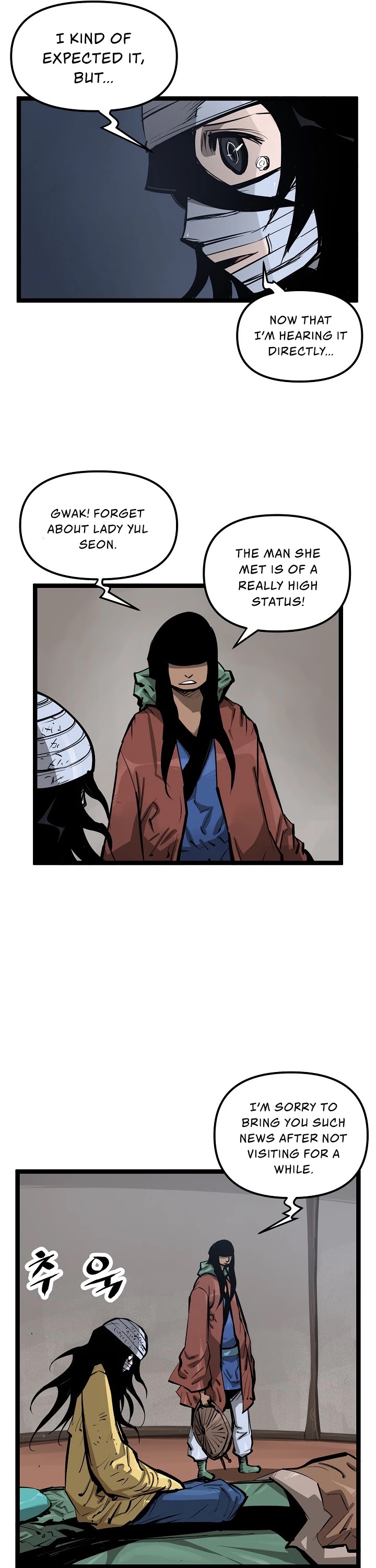 Martial Artist Lee Gwak Chapter 15 page 10 - Chapter 15