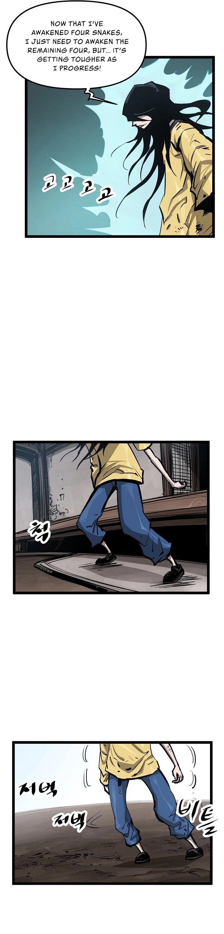 Martial Artist Lee Gwak Chapter 15 page 26 - Chapter 15