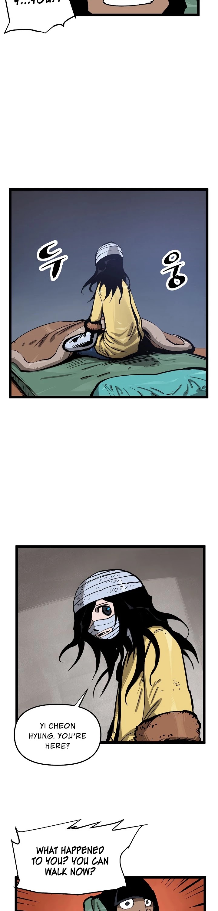 Martial Artist Lee Gwak Chapter 15 page 3 - Chapter 15