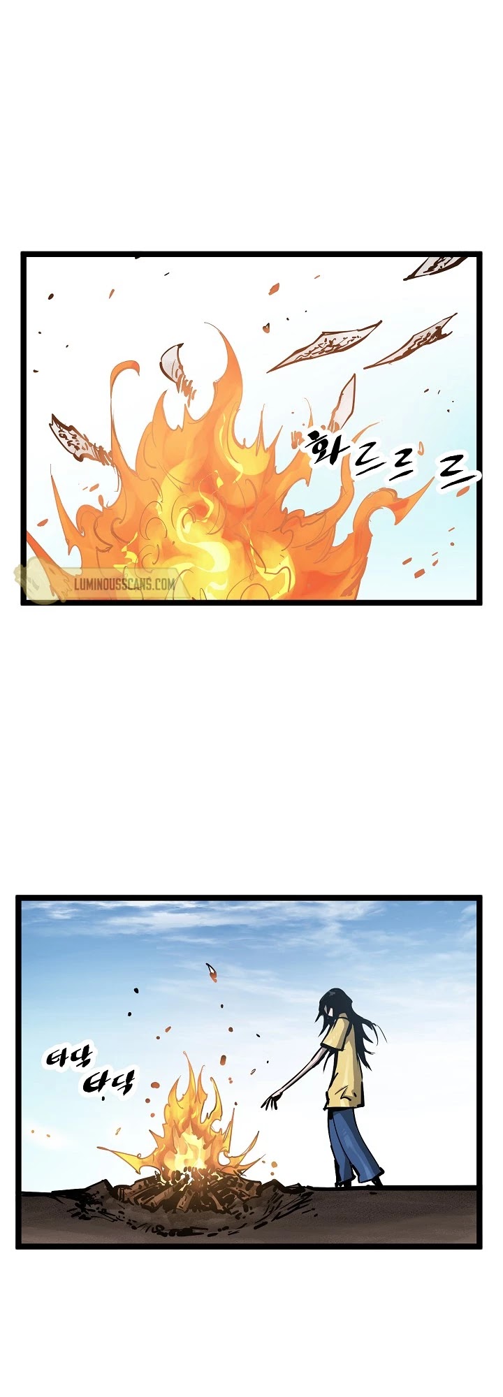 Martial Artist Lee Gwak Chapter 15 page 33 - Chapter 15