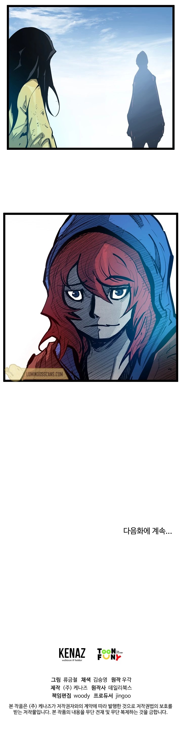Martial Artist Lee Gwak Chapter 15 page 35 - Chapter 15