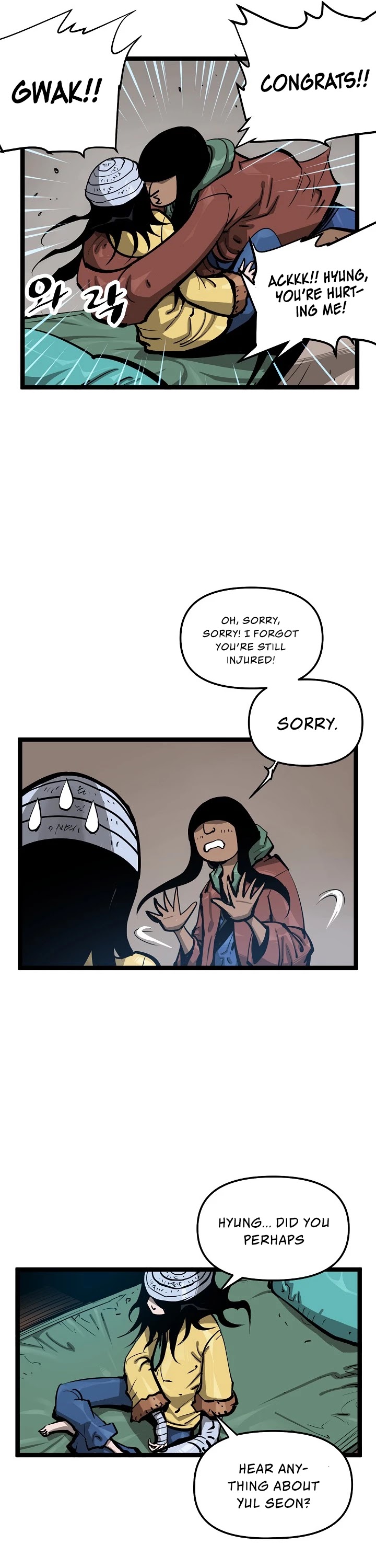 Martial Artist Lee Gwak Chapter 15 page 6 - Chapter 15