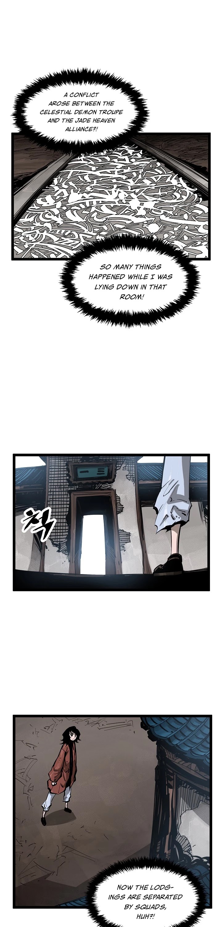 Martial Artist Lee Gwak Chapter 16 page 15 - Chapter 16