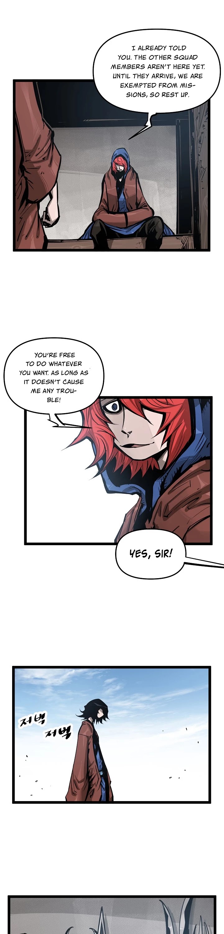 Martial Artist Lee Gwak Chapter 16 page 18 - Chapter 16
