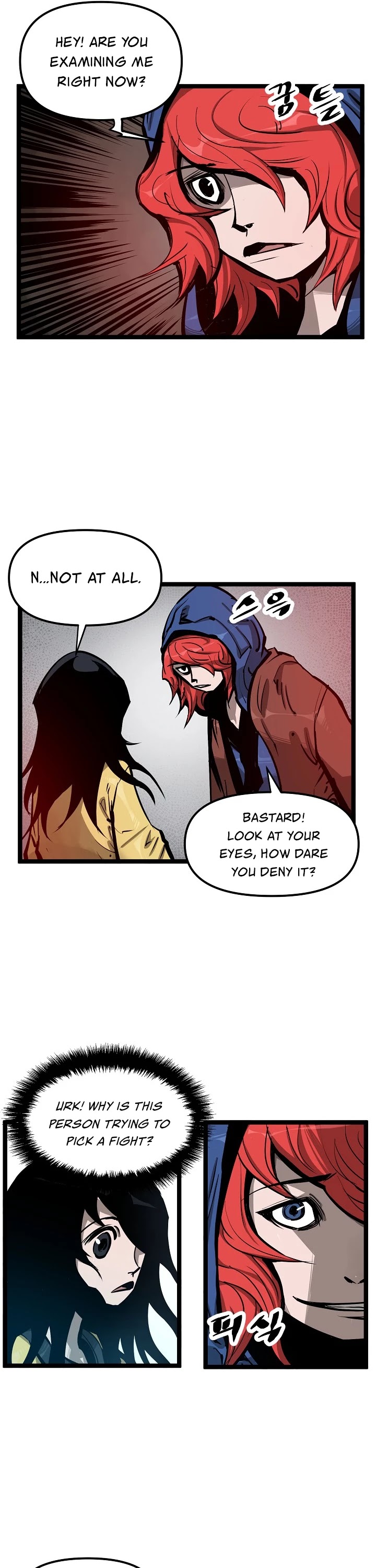 Martial Artist Lee Gwak Chapter 16 page 6 - Chapter 16