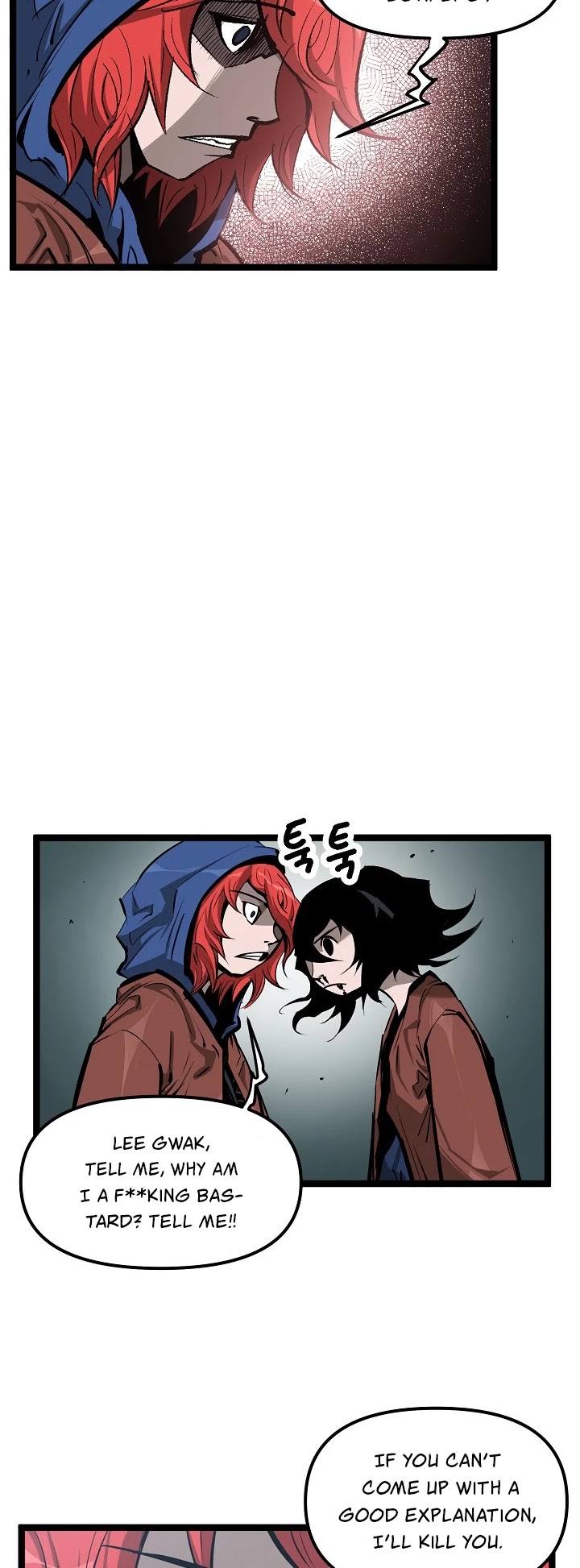 Martial Artist Lee Gwak Chapter 17 page 24 - Chapter 17