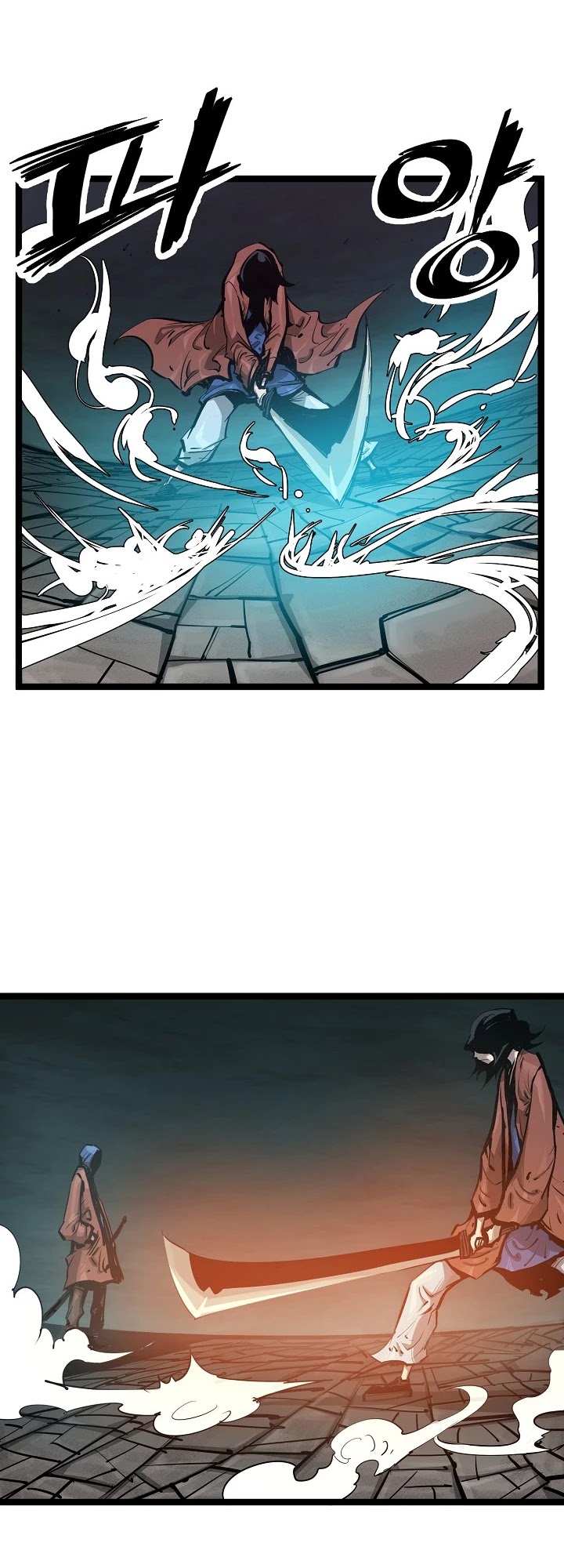 Martial Artist Lee Gwak Chapter 18 page 25 - Chapter 18