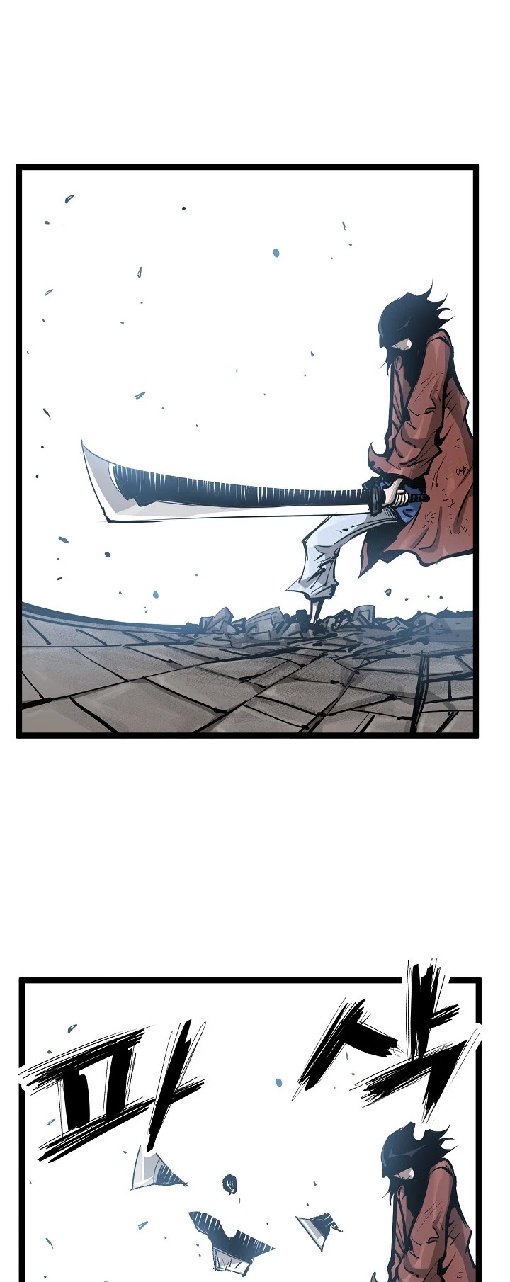 Martial Artist Lee Gwak Chapter 18 page 32 - Chapter 18