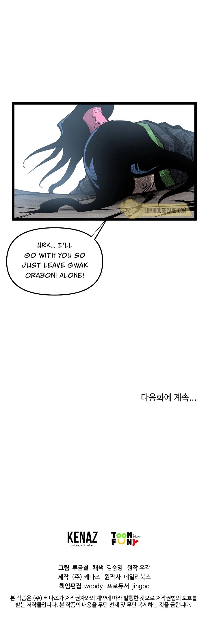 Martial Artist Lee Gwak Chapter 19 page 36 - Chapter 19