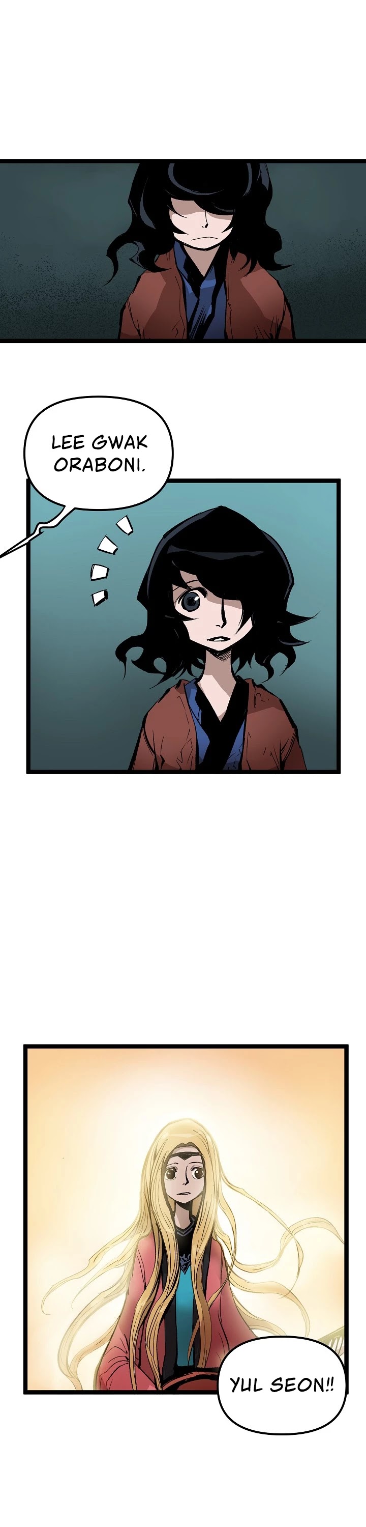 Martial Artist Lee Gwak Chapter 2 page 15 - Chapter 2