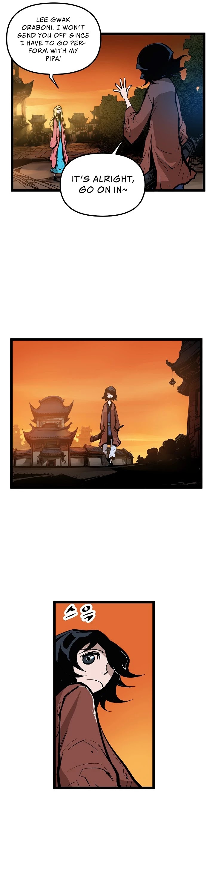 Martial Artist Lee Gwak Chapter 2 page 26 - Chapter 2