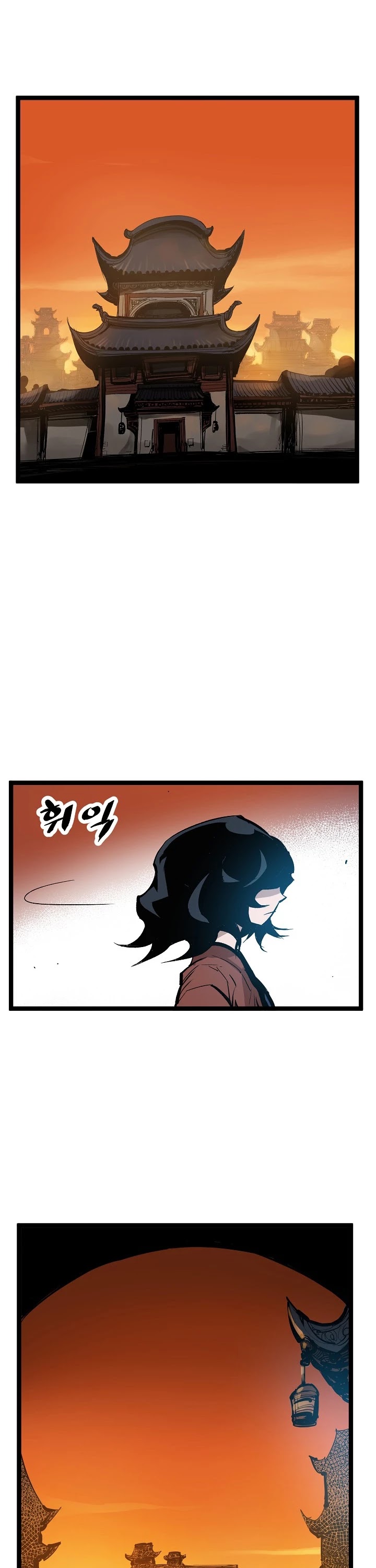 Martial Artist Lee Gwak Chapter 2 page 27 - Chapter 2
