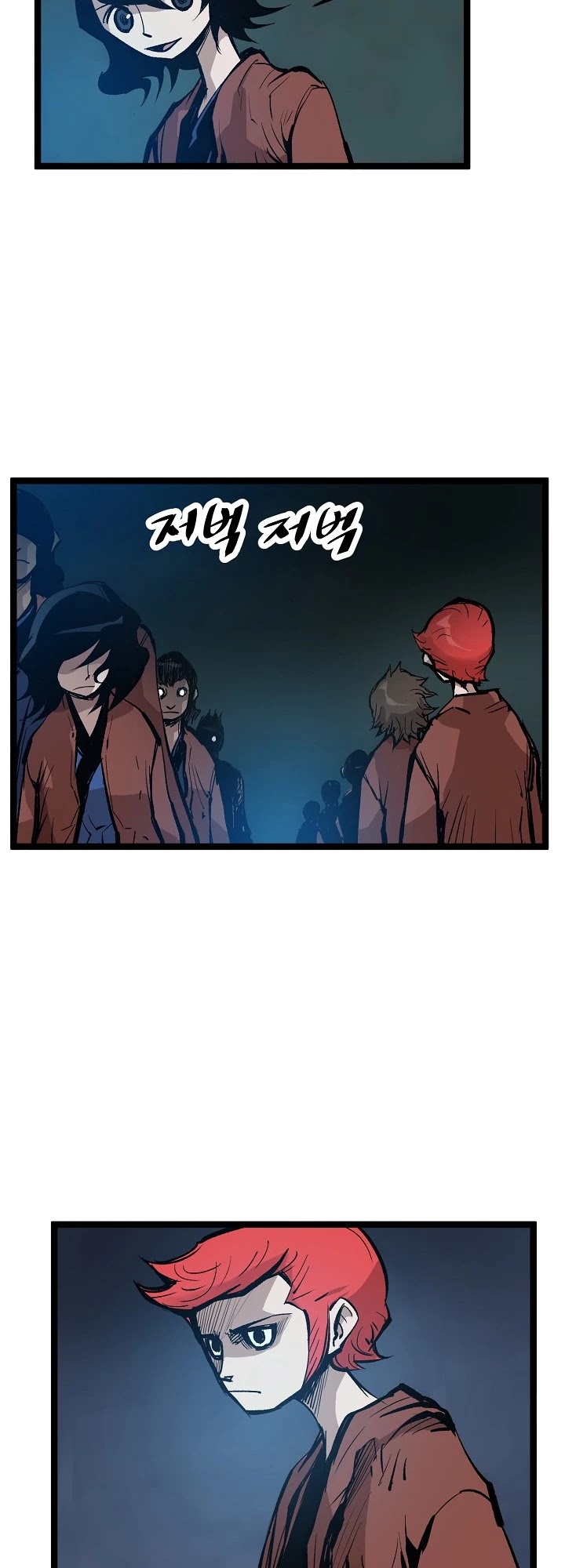 Martial Artist Lee Gwak Chapter 2 page 32 - Chapter 2