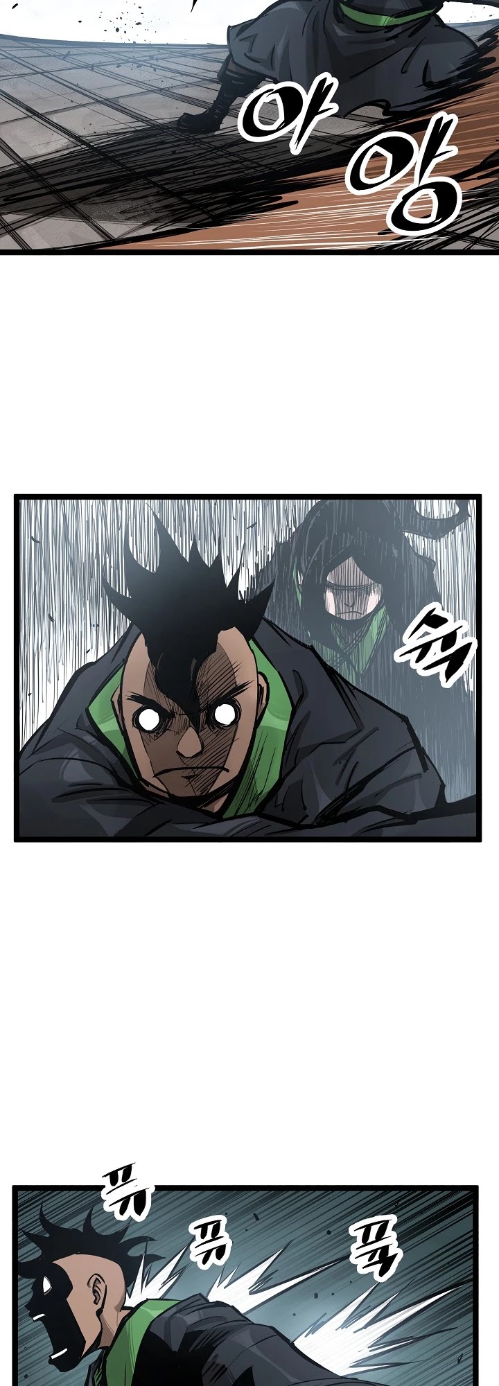 Martial Artist Lee Gwak Chapter 20 page 12 - Chapter 20