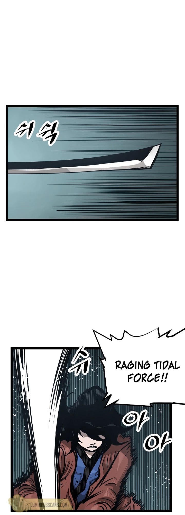 Martial Artist Lee Gwak Chapter 20 page 16 - Chapter 20